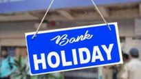 జూలైలో బ్యాంకు సెలవులు..18 రోజులు మాత్రమే వర్కింగ్ డేస్, 13 రోజులు హాలిడేస్ 