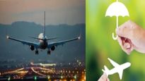 కుప్పకూలిన ఎయిర్ ఇండియా విమానం: మీకు ఏ విమాన ప్రమాద ఇన్సూరెన్స్ వర్తిస్తుందంటే ?