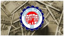 ఉద్యోగులకు గుడ్ న్యూస్... EPFO ఖాతాలో 8.25% వడ్డీ పడింది.. జమ అయిందో లేదో ఇలా చెక్ చేసుకోండి