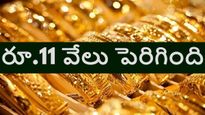 రూ.11 వేలు పెరిగిన బంగారం ధర..సెప్టెంబర్ నెలలో మరో షాక్ తప్పదంటున్న బ్యాకింగ్ రంగ నిపుణులు 
