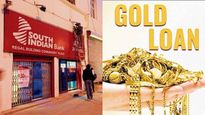 బంగారం విలువపై 90 శాతం వరకు లోన్, ఈఎంఐలలో చెల్లించే ఛాన్స్.. ఈ బ్యాంక్ నుంచి సూపర్ స్కీం..  