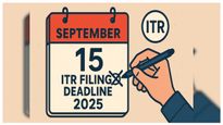 జీతం వచ్చిందా… ITR వేసారా? సెప్టెంబర్ 15 చివరి గడువు దగ్గరపడుతోంది!