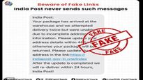 జాగ్రత్త.. ఈ లింక్ క్లిక్ చేశారో మీ పని అయిపోయినట్లే, ఇండియా పోస్టు పేరిట మెసేజ్ వస్తే రెస్పాండ్ కాకండి