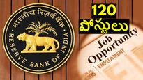 నిరుద్యోగులను గుడ్ న్యూస్.. RBI నుంచి 120 పోస్టులకు జాబ్ నోటిఫికేషన్ జారీ, పూర్తి వివరాలు ఇవిగో.. 