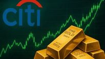 బంగారం ధరలపై సిటీ గ్రూపు సంచలన నివేదిక.. కొనుగోలుదారులు కాస్త వేచి ఉండాలని సూచన