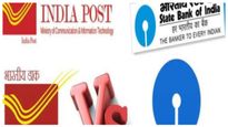 SBI vs పోస్టాఫీస్: 2025లో నిజంగా ఏ సేవింగ్స్ అకౌంట్‌లో ఎక్కువ వడ్డీ లాభం వస్తుందో తెలుసా?