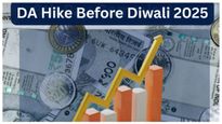 ప్రభుత్వ ఉద్యోగులకు దీపావళి స్పెషల్ బోనస్ + DA అక్టోబర్ జీతంలో వస్తుందంట... ఈసారి డబుల్ గిఫ్ట్