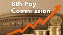 8th pay commission: కేంద్ర ప్రభుత్వ ఉద్యోగులకు గుడ్‌న్యూస్! 8వ వేతన సంఘంపై బిగ్ అప్‌డేట్!