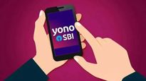 SBI YONO 2.0:  కస్టమర్లకు గుడ్ న్యూస్! ఇకపై బ్యాంకుకి వెళ్లాల్సిన పని లేదు! ఈ యాప్ వాడడం తెలిస్తే చాలు!