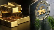 RBI కీలక వడ్డీ రేట్లు తగ్గింపు! బంగారం ధర ఎలా మారుతుందంటే..