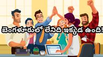 Bengaluru: బెంగళూరు వదిలి ఐర్లాండ్‌కు.. ఖర్చు పెరిగినా సంతోషంగా ఉన్నానంటున్న టెక్కీ!