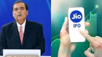 పెట్టుబడిదారులకు బిగ్ అలర్ట్.. Jio IPO రెడీ అవుతోంది.. 250 మిలియన్లకు పైగా షేర్లు మార్కెట్‌లోకి.. 