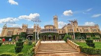 Bengaluru: కనకవర్షం కురిపిస్తున్న పాత కోటలు..! బెంగళూరు రియల్ ఎస్టేట్‌లో కొత్త మలుపు!