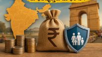 డెలివరీ బాయ్స్, ఫ్రీలాన్సర్లకు పండగే: మీ భవిష్యత్తును మార్చేసే కేంద్రం కొత్త నిర్ణయం ఇదే!