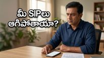 మీ రిటైర్మెంట్, చిల్డ్రన్ మ్యూచువల్ ఫండ్స్ ఇక ఉండవా? సెబీ కొత్త ప్రతిపాదనలతో ఇన్వెస్టర్లలో ఆందోళన!