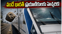 వందే భారత్ ప్రయాణికులకు అలర్ట్: మీ ప్రయాణంలో ఈ మార్పులు గమనించారా? భద్రతపై రైల్వే కీలక నిర్ణయం!