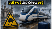 హైదరాబాద్‌లో భారీ వర్షాలు: వందే భారత్ ప్రయాణికులకు కీలక సూచనలు, రైలు ప్రయాణం సురక్షితమేనా?