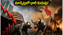 స్టాక్ మార్కెట్లలో భారీ కుదుపు: సెన్సెక్స్, నిఫ్టీ పతనం వెనుక అసలు కారణాలివే!