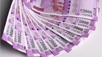 RBI: మీ దగ్గర ఇప్పటికీ రూ.2 వేల నోట్లు ఉన్నాయా.. అయితే ఈ పని చేయండి..!