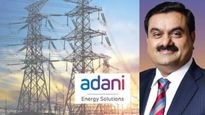 Adani Energy Solutions: ఏపీలో భారీ ప్రాజెక్టును దక్కించుకున్న అదానీ ఎనర్జీ సొల్యూషన్స్..