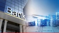 Bank Deposits: రెండు వారాల్లో భారీగా పెరిగిన బ్యాంకు డిపాజిట్లు..!