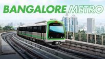 Bengaluru News: బెంగళూరు వాసులకు గుడ్ న్యూస్.. త్వరలో మెట్రో ఫేజ్ 2ఏ ట్రయల్ రన్లు..
