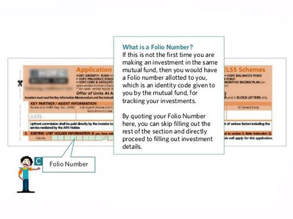 మ్యూచువల్ ఫండ్ పథకాల్లో దరఖాస్తు ఫారం నింపడం ఎలా?