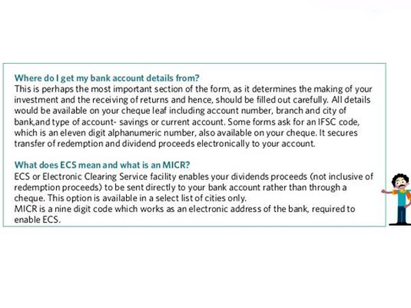 మ్యూచువల్ ఫండ్ పథకాల్లో దరఖాస్తు ఫారం నింపడం ఎలా?