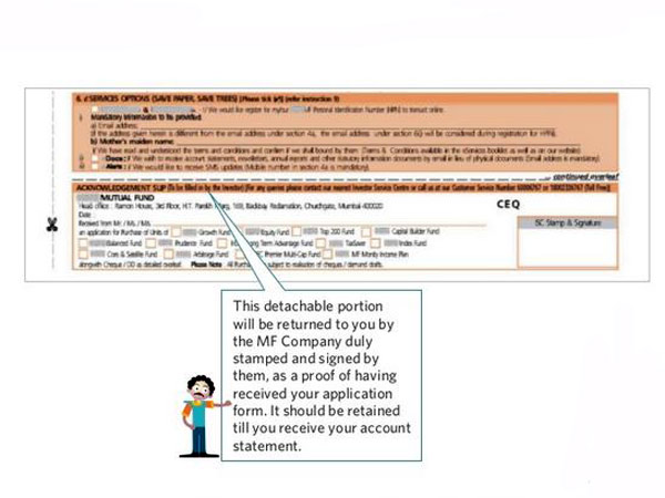 మ్యూచువల్ ఫండ్ పథకాల్లో దరఖాస్తు ఫారం నింపడం ఎలా?