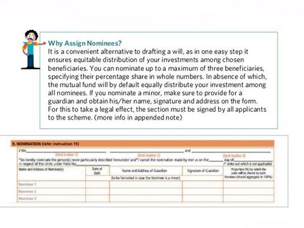 మ్యూచువల్ ఫండ్ పథకాల్లో దరఖాస్తు ఫారం నింపడం ఎలా?