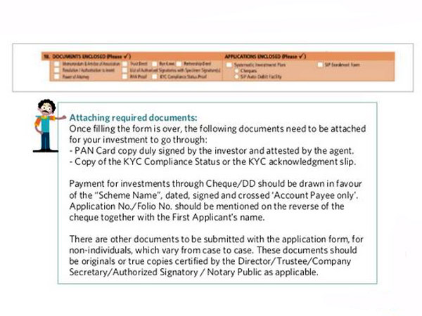 మ్యూచువల్ ఫండ్ పథకాల్లో దరఖాస్తు ఫారం నింపడం ఎలా?