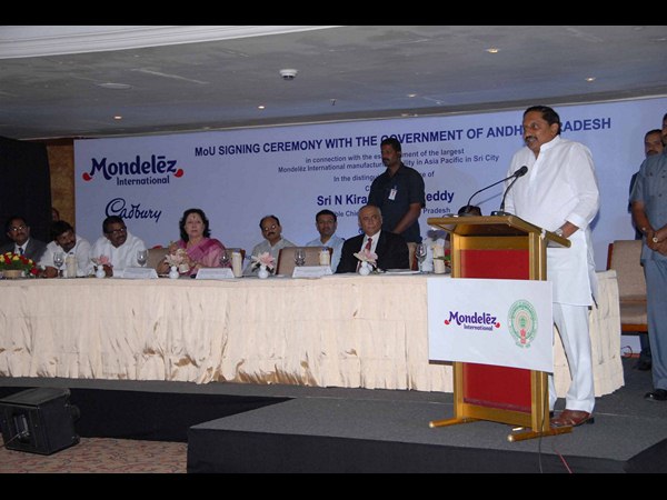 ముఖ్యమంత్రి ప్రసంగం