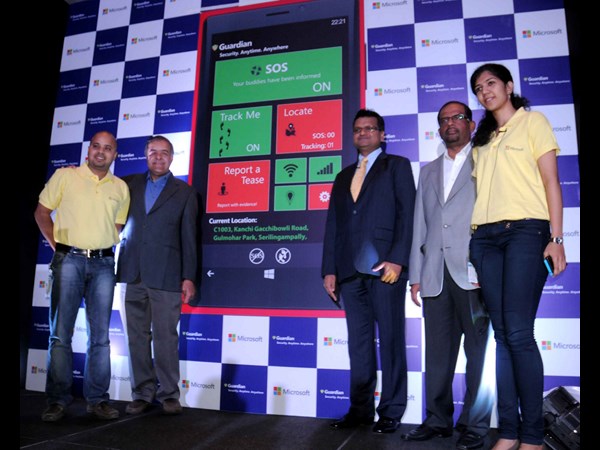 గార్డియన్ యాప్ ఆవిష్కరణ