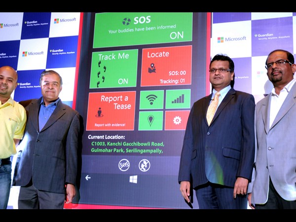 గార్డియన్ యాప్ ఆవిష్కరణ