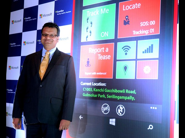 గార్డియన్ యాప్ ఆవిష్కరణ