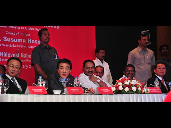 కంపెనీ ప్రతినిధులతో సిఎం