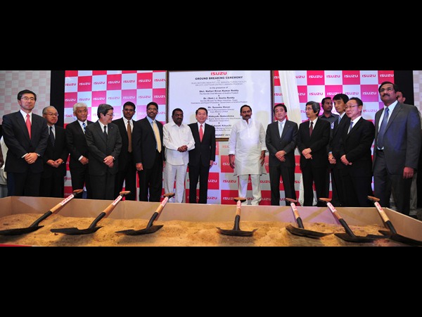 కంపెనీ ప్రతినిధులతో సిఎం