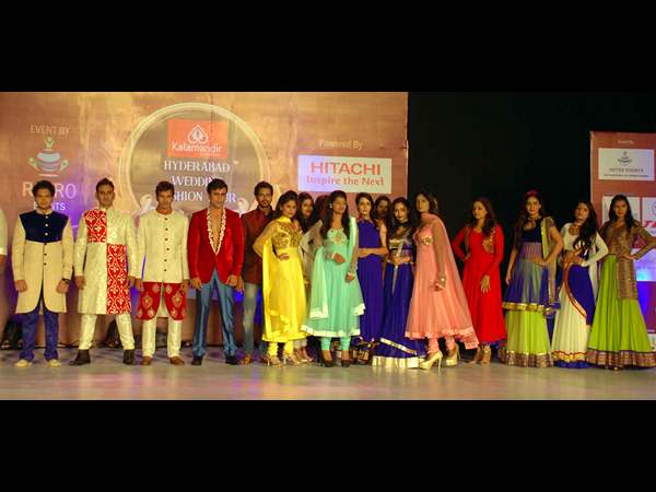 ఫ్యాషన్ టూర్‌లో యువతీ యువకులు