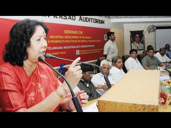 గీతారెడ్డి ప్రసంగం