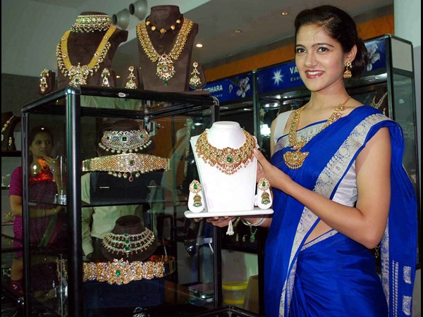 ఇదీ బాంగుందీ...