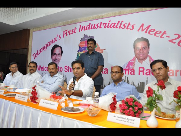 సమావేశంలో కెటిఆర్