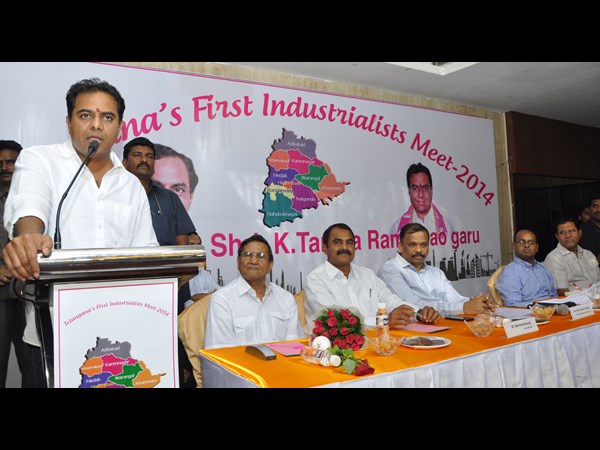 కెటిఆర్ ప్రసంగం