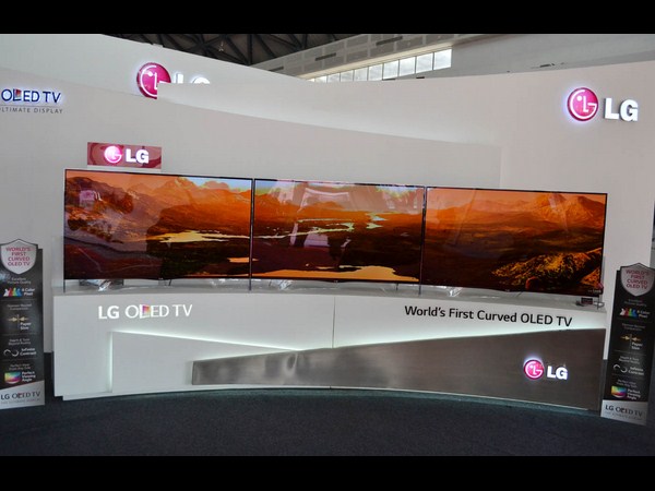 గాడ్జెట్ ఎక్స్‌పో