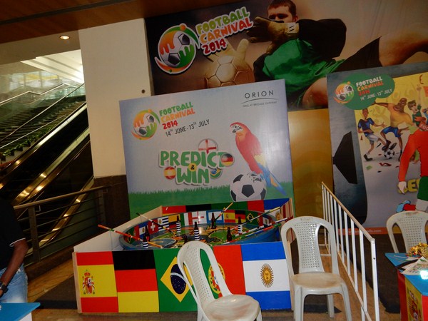 ఫుట్‌బాల్ కార్నివాల్