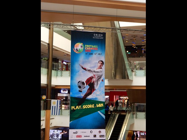 ఫుట్‌బాల్ కార్నివాల్