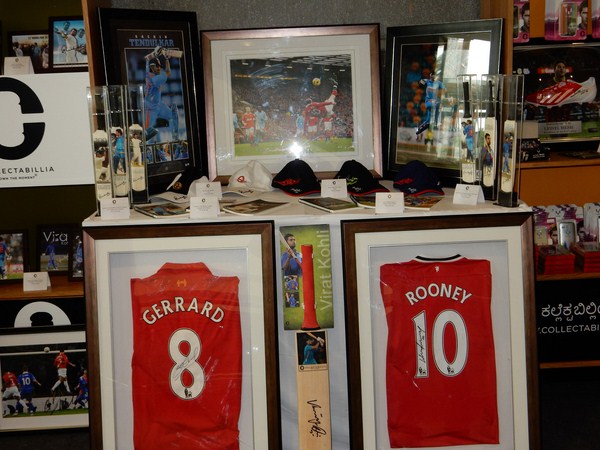 ఫుట్‌బాల్ కార్నివాల్