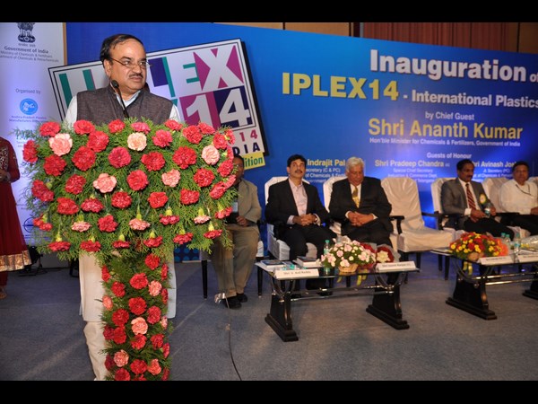 అనంత్ కుమార్