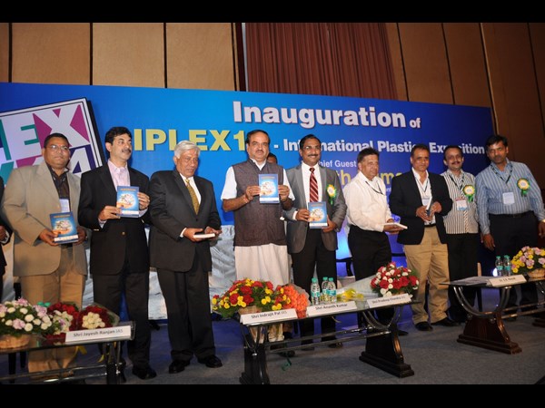 అనంత్ కుమార్