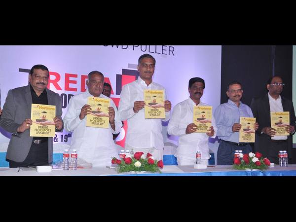 హరీశ్ రావు