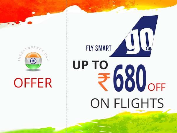 గోఎయిర్